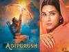 Adipurush Box Office: நெகட்டிவ் விமர்சனம்  இருக்கட்டும்.. 3 நாள்களில் ரூ.340 கோடின்னா சும்மாவா? ஷாக் கொடுக்கும் ஆதிபுருஷ்!