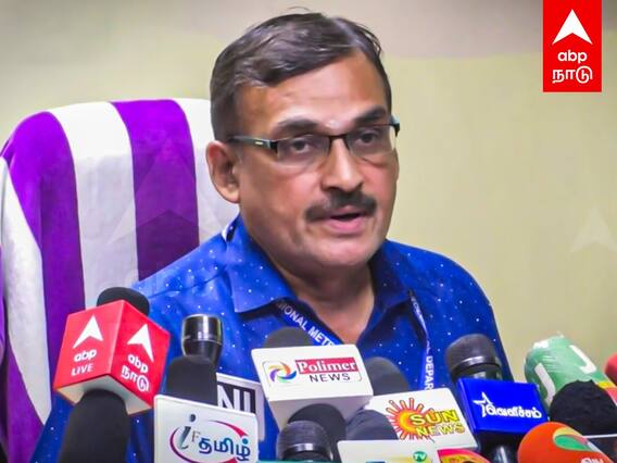 Weather Update : சென்னையில் திடீர் மழை.. 73 ஆண்டுகளில் அதிகம்.. வானிலை மையம் தகவல்..