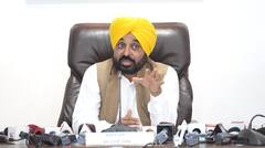 Punjab Assembly: ਪੰਜਾਬ ਵਿਧਾਨ ਸਭਾ ਵਿੱਚ ਮਰਹੂਮ ਸ਼ਖ਼ਸੀਅਤਾਂ ਨੂੰ ਦਿੱਤੀ ਗਈ ਸ਼ਰਧਾਂਜਲੀ, ਸਦਨ ਕੱਲ੍ਹ ਤੱਕ ਲਈ ਮੁਲਤਵੀ