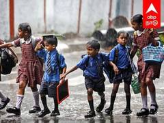 TN School Holiday: இரவு முழுவதும் தொடர் மழை - இன்று பள்ளிகளுக்கு விடுமுறை அறிவிப்பு - எந்தெந்த மாவட்டங்களில் தெரியுமா?