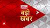 Top News : देखें दिनभर की सारी बड़ी खबरें | Adipurush | ABP News | Hindi News