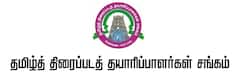 Red Card : தமிழ் திரைப்பட தயாரிப்பாளர்கள் சங்கம் அதிரடி - முன்னணி நடிகர்களுக்கு ரெட் கார்டு ? யார் யாருக்கெல்லாம் ?
