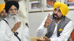 ਗੁਰਬਾਣੀ ਪ੍ਰਸਾਰਣ 'ਤੇ ਰਾਹਤ ਜਾਂ ਆਫਤ, ਪੰਜਾਬ ਸਰਕਾਰ ਨੇ ਸਾਰੇ ਅਧਿਕਾਰ SGPC ਨੂੰ ਦਿੱਤੇ, ਐਕਟ 'ਚ ਹੋਵੇਗਾ ਸੋਧ