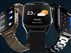 రూ.మూడు వేలలోపే ప్రీమియం స్మార్ట్ వాచ్ - లాంచ్ చేసిన ప్రముఖ బ్రాండ్!