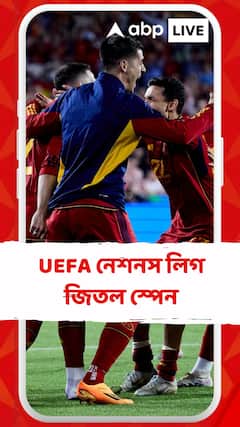 Spain: UEFA নেশনস লিগ জিতল স্পেন, ১১ বছর পর ট্রফি লা রোহার