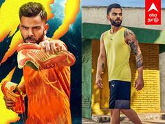 Virat kohli asset : ஒரு போஸ்ட்-க்கு ரூ.9 கோடி.. ரூ1,000 கோடி சொத்து.. பண மழையில் நனையும் கோலி..!