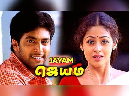 Actor Jayam Ravis Jayam Movie completed 20 Years 20 Years of Jayam: எதிர்பார்ப்பே இல்லாமல் ரிலீஸ்.. குவிந்த மக்கள் கூட்டம்.. 20 ஆண்டுகளை நிறைவு செய்த ‘ஜெயம்’