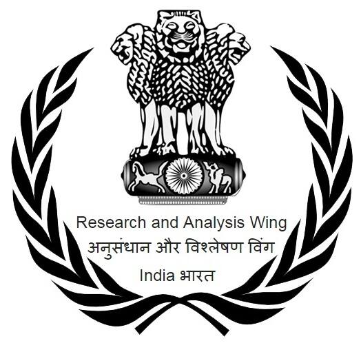 IPS officer Ravi Sinha to be the new Secretary of Research And Analysis Wing RAW : छत्तीसगड कॅडरचे आयपीएस अधिकारी रवी सिन्हा नवे रॉ प्रमुख