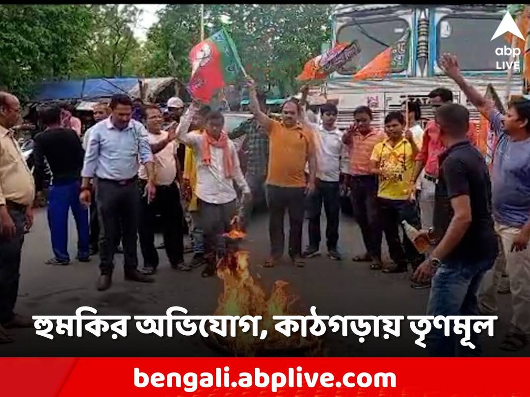Birbhum, TMC has been accused of pressuring BJP candidates to withdraw their nominations in panchayat Election Panchayat Election: মনোনয়ন প্রত্যাহারে লাগাতার 'হুমকি', দলীয় অফিসে 'আশ্রয়' বিজেপি প্রার্থীদের