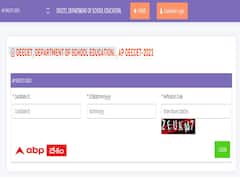 ఏపీ డీఈఈసెట్‌ ఫలితాలు విడుదల, డైరెక్ట్ లింక్ ఇదే!