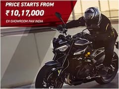 Triumph লঞ্চ করেছে ২০২৩ স্ট্রিট ট্রিপল আর, দাম শুরু ১০.১৭ লক্ষ টাকা থেকে