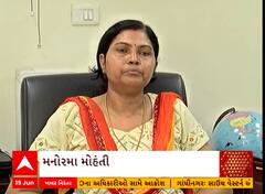 Gujarat Weather Forecast| ગુજરાતમાં હવે ફરી ક્યારે તૂટી પડવાનો વરસાદ, જાણો હવામાન વિભાગની આગાહી