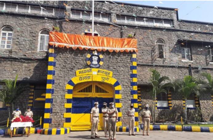 Inmate Altercation Turns Violent in Yerwada Central Jail Multiple Injuries Reported Pune Yerwada Jail News : पुण्यातील येरवडा कारागृहात कैदी एकमेकांशी भिडले; 16 कैदी जखमी