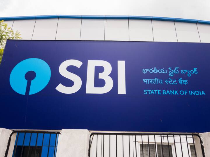 These people who take home loan will get exemption!  SBI is considering starting the bandh scheme