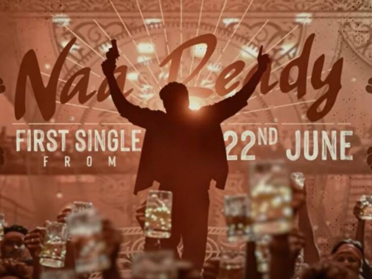 As Promised, Promo Of First Single 'Na Ready' From Thalapathy Vijay's 'Leo' Released Ahead Of His Birthday As Promised, Promo Of First Single 'Naa Ready' From Thalapathy Vijay's 'Leo' Released Ahead Of His Birthday