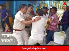 বড়ঞায় বিডিও অফিসেই আক্রান্ত কংগ্রেস ! পুলিশের সামনেই হামলার অভিযোগ TMC-র বিরুদ্ধে