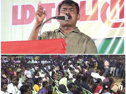 Thats what Rajini said, even the Lord cant save you says Seeman TNN Seeman: ரஜினி கூறியது தான், உங்களை ஆண்டவனாலும் காப்பாத்த முடியாது - சீமான்