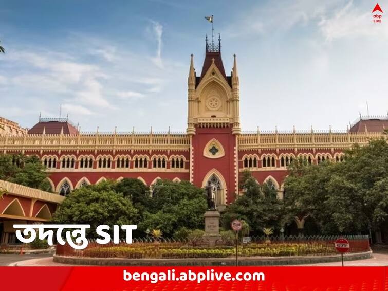 Calcutta High Court orders to form SIT to investigate ruckus at Thakurnagar Matua Thakurbari before Abhishek Banerjee visit Calcutta High Court: অভিষেকের সফরের আগে ঠাকুরনগরে অশান্তি, শান্তনুর করা মামলায় SIT গঠনের নির্দেশ হাইকোর্টের