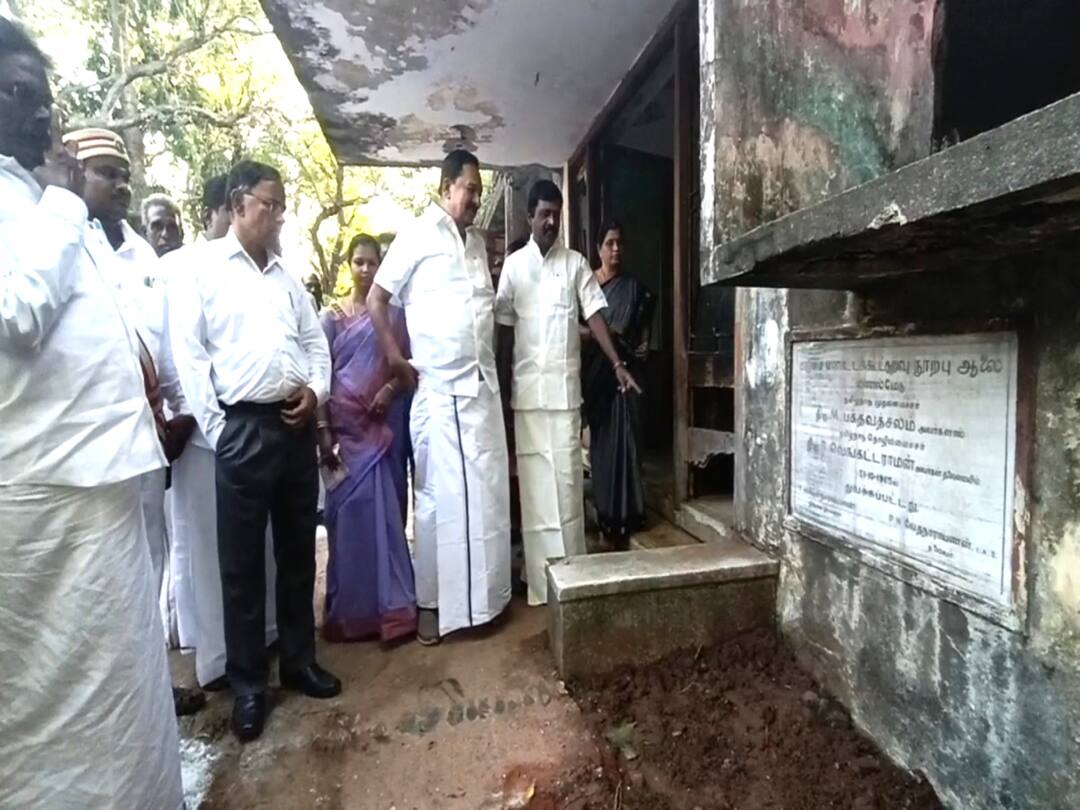 Mayiladuthurai: 20 ஆண்டுகளுக்கு முன் மூடப்பட்ட நூற்பாலை - கைத்தறி மற்றும் துணி நூல் துறை அமைச்சர் காந்தி திடீர் ஆய்வு Mayiladuthurai news Handloom and textile industry minister Gandhi who inspected the non-functioning spinning mill TNN Mayiladuthurai: 20 ஆண்டுகளுக்கு முன் மூடப்பட்ட நூற்பாலை - கைத்தறி மற்றும் துணி நூல் துறை அமைச்சர் காந்தி திடீர் ஆய்வு