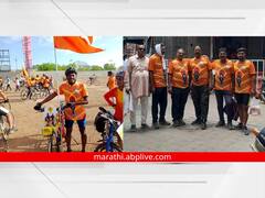 Ashadhi Wari 2023: 'पांडुरंगाच्या चरणी अभिनव सायकलवारी', छ.संभाजीनगरमधून चाळीस सायकलस्वार  पंढरपूरला