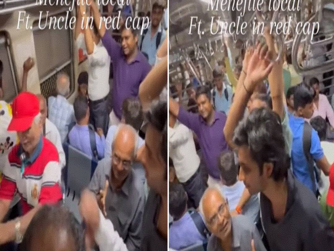 Elderly Man Dances To 'O Mere Dil Ke Chain' In Mumbai Local, Wins Hearts Elderly Man Dances To O Mere Dil Ke Chain In Mumbai Local Wins Hearts Elderly Man Dances To 'O Mere Dil Ke Chain' In Mumbai Local, Wins Hearts