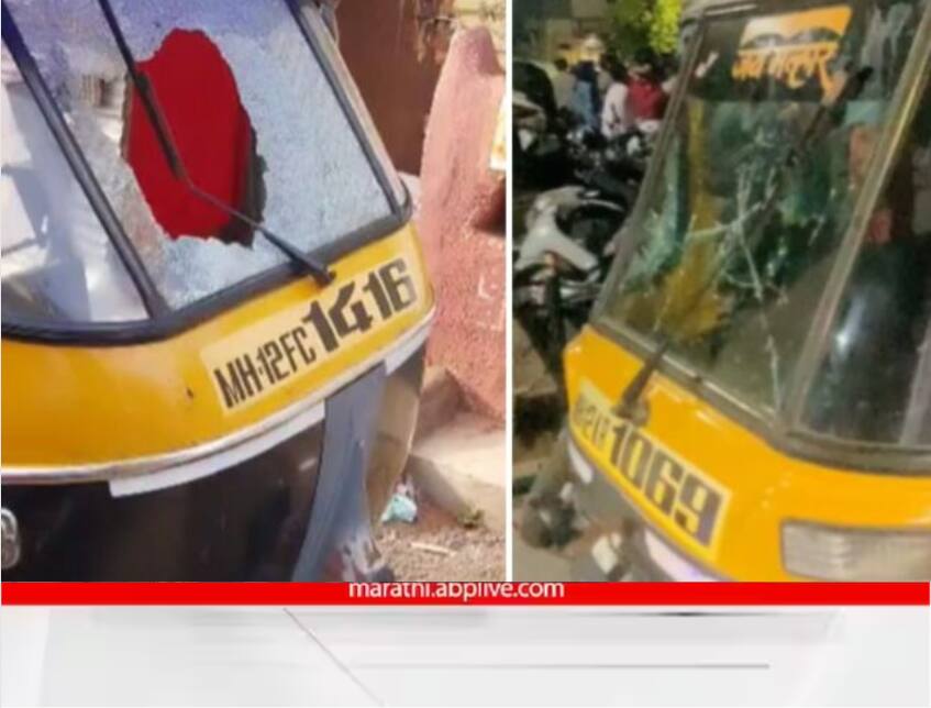 pune koyta gang broken glass of 30 vehicle karve nagar Pune Koyta Gang : पुण्यात कोयता गँगचा धुमाकूळ, फोडल्या 30 गाड्या, पोलिसांनी काढली धिंड