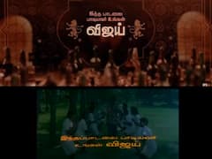 பம்பாய் சிட்டி சுக்கா ரொட்டி முதல் நான் ரெடி வரை.. இந்தப் பாடல்களைப் பாடியது உங்கள் விஜய்..
