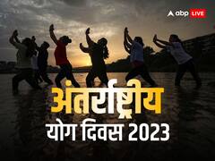 योग दिवस पर इन संदेशों से अपनों को करें प्रेरित, ऐसे भेजें योग दिवस की शुभकामनाएं