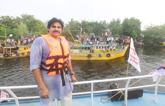 Janasena Chief Pawan kalyan : ఏటిమొగ నుంచి ఉప్పుటేరులో బోటుపై తిరిగిన జనసేనాని | ABP Desam