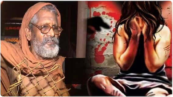 Visakha Ghnanandha Swamiji Arrest : విశాఖలో జ్ఞానానంద ఆశ్రమంలో దారుణం | ABP Desam