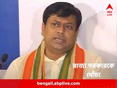'যথারীতি থাপ্পড় খেয়ে ২ গাল লাল করে ফিরে এসেছে', 'সুপ্রিম'-রায়ে রাজ্যকে খোঁচা সুকান্তর