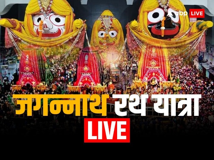 Jagannath Yatra 2023 LIVE Puri Rath Yatra Shubhkamna Time Puja Rituals ...