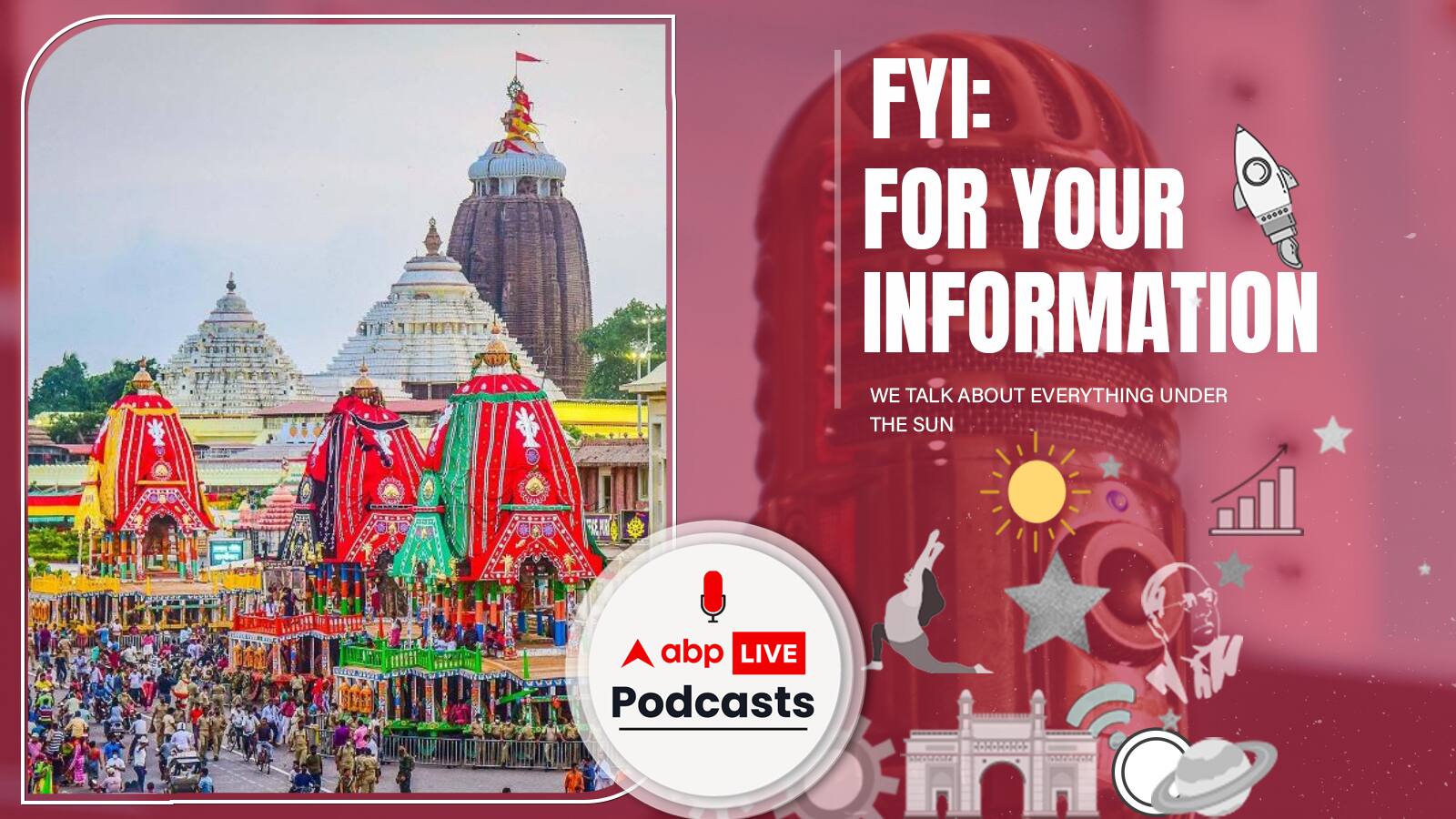Rath Yatra 2023: भगवान जगन्नाथ का रथ और पुरी से क्या है कनेक्शन, जानें | FYI