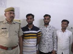 नाबालिग से गैंग रेप केस में 3 दोषियों को 20-20 वर्ष कारावास की सजा, अगवा कर ले गए थे आरोपी