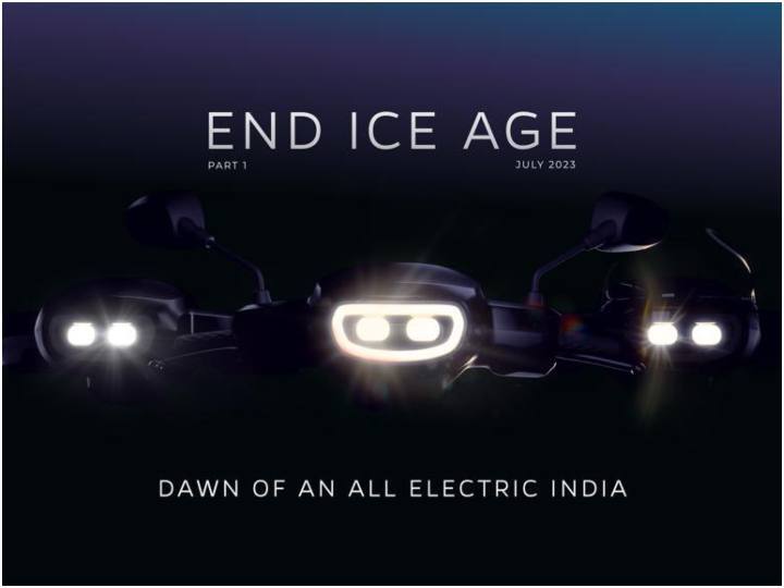 Ola Electric released the teaser of their new electric scooter  New Ola Electric Scooter: ओला के नए इलेक्ट्रिक स्कूटर का जारी हुआ टीजर, एस 1 सीरीज का होगा नया वेरिएंट 