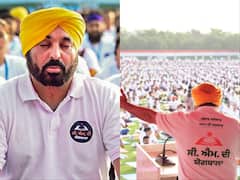 Bhagwant Mann, Raghav Chaddha Attend 'CM Di Yogshala' Event With 15,000 People In Jalandhar—See Pics