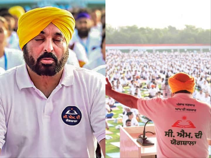 Punjab Chief Minister Bhagwant Maan said that Yoga will be promoted in Punjab, and for that the Punjab Government has started efforts. (Photo: Twitter/Bhagwant Mann)