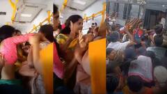 Karntaka Women Fight in Bus | బస్సులో సీటు కోసం కొట్టుకున్న మహిళలు | ABP Desam