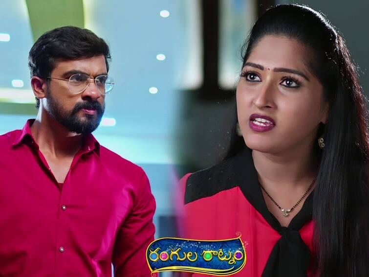 Purna shocked after knowing truth by raghu in Rangula Ratnam June 20th serial episode Rangula Ratnam June 20th: ఆఫీసులో అడుగుపెట్టిన రోజే చుక్కలు చూపిస్తున్న రేఖ.. రఘు చెప్పిన నిజానికి షాకైన పూర్ణ?