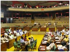 पंजाब विधानसभा में दूसरे दिन की कार्यवाही शुरू होते ही हंगामा, कांग्रेस विधायकों ने किया वॉकआउट, RDF को लेकर प्रस्ताव पेश