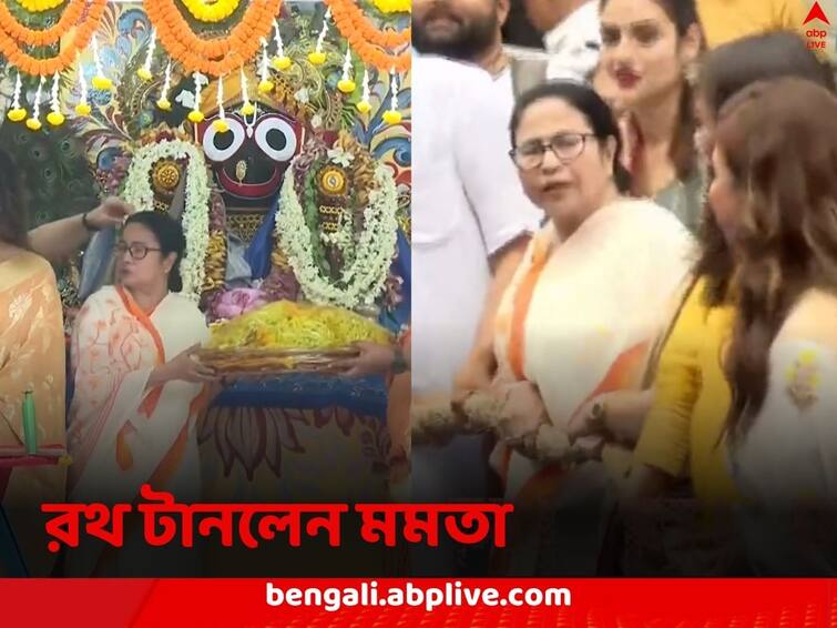 West Bengal CM Mamata Banerjee Visits ISKCON Temple Kolkata Watch ISKCON Temple Kolkata: আরতি সেরে রথের দড়ি টানলেন মমতা, কলকাতায় ইসকন মন্দিরে সূচনা করলেন রথযাত্রার