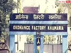 ఖమారియా ఆర్డినెన్స్ ఫ్యాక్టరీలో 200 డేంజర్ బిల్డింగ్ వర్కర్ పోస్టులు, అర్హతలివే!