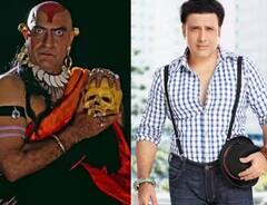 Throwback Bollywood: ...જ્યારે બોલિવૂડના હીરો નંબર વન ને આ ખૂંખાર વિલને સેટ પર માર્યો હતો લાફો