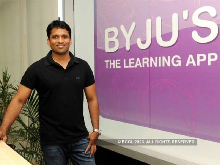 BYJU Lays Off Close To 1000 Employees Across All Departments know more details here Lays Off: எண்ட் இல்லாமல் தொடரும் பணி நீக்கம்...மேலும் ஆயிரம் பேரை வீட்டுக்கு அனுப்பிய பைஜூஸ் நிறுவனம்..!