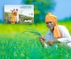 Agriculture News : ਪ੍ਰਸਾਸ਼ਨ ਦੀ ਕਿਸਾਨਾਂ ਨੂੰ ਸਖ਼ਤ ਹਦਾਇਤ, ਨਾ ਵਰਤੋਂ ਇਹ ਲਾਪਰਵਾਹੀ, ਅੱਜ ਹੀ ਜਾਣ ਬੈਂਕਾਂ ਵਿੱਚ