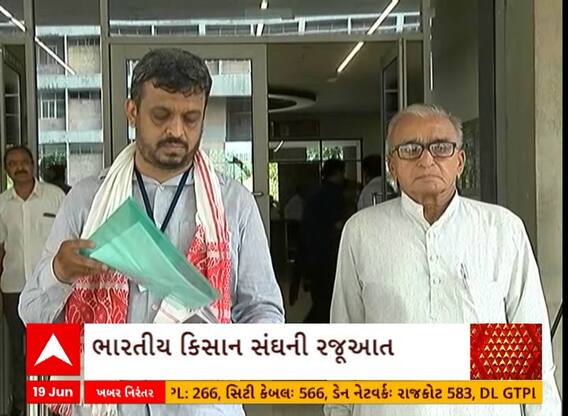 Gujarat Rain Damage| ખેડૂતોને થયેલા નુકસાન અંગે ભારતીય કિસાન સંઘના નેતાએ શું કરી માંગ?