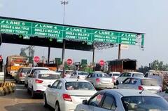 Free Toll Plaza: ਪੰਜਾਬ ਦੇ ਅਫਸਰਾਂ-ਮੁਲਾਜ਼ਮਾਂ ਲਈ ਸਰਕਾਰ ਨੇ ਟੋਲ ਕੀਤੇ ਮੁਫਤ, ਜਾਣੋ ਕਿੰਨ੍ਹਾਂ ਨੂੰ ਮਿਲੇਗਾ ਫ਼ਾਇਦਾ