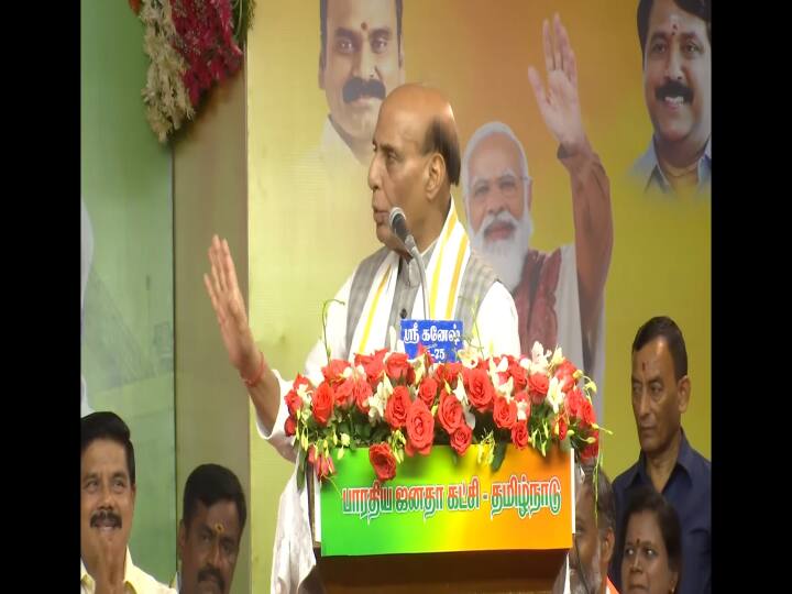 Minister Rajnath Singh in chennai tambaram meeting speech bjp TNN Minister Rajnath Singh: தமிழகத்தில் பாஜகவுக்கு வாய்ப்பு கொடுங்கள்.. ஊழல் இல்லாத ஆட்சி கொடுப்போம் - அமைச்சர் ராஜ்நாத் சிங்