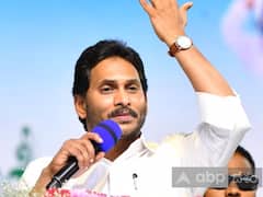 గవర్నమెంట్ బడుల్లో ఐబీ సిలబస్ - జగనన్న ఆణిముత్యాల కార్యక్రమంలో సీఎం జగన్ ప్రకటన