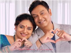 ఒకే రోజు రెండు ఓటీటీల్లో స్ట్రీమింగ్ కానున్న 'మళ్ళీ పెళ్లి' - ఎప్పుడంటే!